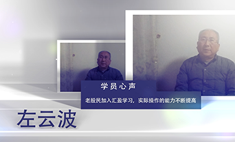 股票知识